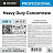 Профхим д/кухни универсал моющ,антижир Pro-Brite/HEAVY DUTY Conc.,5л_604978 Фото 0