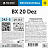 Моющее средство для отбеливания плитки Pro-Brite BX 20 Dez 5 л (концентрат) Фото 0