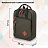 Рюкзак BRAUBERG FRIENDLY универсальный с длинными ручками, хаки, 37х26х13 см, 270091 Фото 7