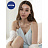 Крем для лица, рук и тела Nivea Soft 200 мл Фото 4