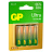 Батарейка GP Ultra G-Tech AA (LR6) 15AU алкалиновая, BC4 Фото 0