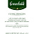 Чай зеленый Greenfield Flying Dragon 25 пакетиков Фото 1