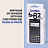 Калькулятор инженерный CASIO FX-82ESPLUS-2-WETD (162х80 мм), 252 функции, батарея, сертифицирован для ЕГЭ, FX-82ESPLUS-2-S Фото 10