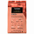 Кофе в зернах COFFESSO "Crema", 1 кг, 102486 Фото 8