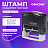 Штамп стандартный ОФИСМАГ "КОПИЯ ВЕРНА", оттиск 38х14 мм, "Printer 9011T", 271925 Фото 8