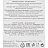 Чай черный Althaus Deli Packs Malty Assam 20 пакетиков Фото 2