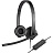 Гарнитура проводная Logitech H570e Stereo (981-000575)