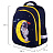 Ранец BRAUBERG KIDS STANDARD, 2 отделения, "Spaceman", СВЕТЯЩИЙСЯ, 36х28х14 см, 271384 Фото 7