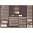 Конфеты Ferrero Collection 269 г Фото 1