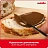 Паста ореховая Nutella 350 г Фото 0