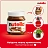 Паста ореховая Nutella 350 г Фото 4