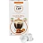 Кофе в капсулах для кофемашин Single Cup Coffee Caramel (10 штук в упаковке) Фото 0