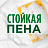 Средство для мытья посуды Fairy Сочный лимон гель 0.9 л Фото 5