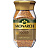 Кофе растворимый сублимированный Monarch Gold 95 г (стеклянная банка) Фото 0