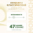 Кофе растворимый сублимированный Monarch Gold 95 г (стеклянная банка) Фото 5