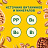 Печенье песочное BelVita Утреннее с фундуком и мёдом 225 г Фото 2