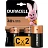Батарейка C (LR14) Duracell (2 штуки в упаковке)