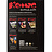 Этикетки самоклеящиеся Promega label (Комус) 105х148 мм 4 штуки на листе белые (100 листов в упаковке) Фото 5