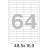 Этикетки самоклеящиеся Комус (ProMega Label) 48,5х16,9 мм 64 штуки на листе белые (100 листов в упаковке) Фото 7