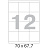 Этикетки самоклеящиеся Promega label (Комус) 70х67,7 мм 12 штук на листе белые (100 листов в упаковке) Фото 7