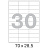 Этикетки самоклеящиеся Комус (ProMega Label) 70x28,5 мм 30 штук на листе белые (100 листов в упаковке) Фото 7