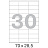 Этикетки самоклеящиеся Комус (ProMega Label) 70x28,5 мм 30 штук на листе белые (100 листов в упаковке) Фото 1