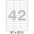 Этикетки самоклеящиеся Комус (ProMega Label) 67х20,5 мм 42 штуки на листе белые (100 листов в упаковке) Фото 7
