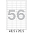 Этикетки самоклеящиеся Комус (ProMega Label) 48,5x20,5 мм 56 штук на листе белые (100 листов в упаковке) Фото 1