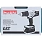 Дрель-шуруповёрт аккумуляторная Makita DDF453SYE 2 АКБ х Li-ion (18В, 1.5 Ач)+ЗУ в кейсе Фото 5