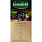 Чай черный Greenfield Currant and Mint 25 пакетиков (черная смородина, мята) Фото 2
