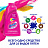 Пятновыводитель Vanish Oxi Action жидкость 2 л Фото 6