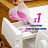 Пятновыводитель Vanish Oxi Action жидкость 2 л Фото 7