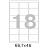 Этикетки самоклеящиеся Комус (ProMega Label) 66,7х46 мм 18 штук на листе белые (25 листов в упаковке) Фото 1