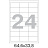 Этикетки самоклеящиеся Комус (ProMega Label) 64,6х33,8 мм 24 штуки на листе белые (25 листов в упаковке) Фото 1