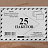 Пакет Extrapack С4 (229x324 мм) из крафт-бумаги 100 г/кв.м стрип (25 штук в упаковке) Фото 5