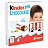 Шоколад Kinder Chocolate с молочной начинкой 50 г Фото 14