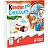Шоколад Kinder Chocolate с молочной начинкой 50 г Фото 3 Шоколад Kinder Chocolate с молочной начинкой 50 г Фото 3