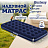 Надувной матрас 99х188х22 см, до 150 кг, BESTWAY, 67001 Фото 8