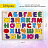 Рамка-вкладыш деревянная развивающая "Русский алфавит", 30х20 см, BRAUBERG KIDS, 665253 Фото 9