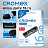 Флеш-диск 16 GB, CROMEX Standard USB 2.0, черный, 514158 Фото 1