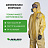 Комбинезон одноразовый с капюшоном Lakeland ChemMAX 1 желтый 80 г/кв.м (размер 44-46, М, CT1S428) Фото 3