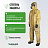 Комбинезон одноразовый с капюшоном Lakeland ChemMAX 1 желтый 80 г/кв.м (размер 48-50, L, CT1S428) Фото 2