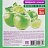 Мыло жидкое Modus Яблоко и лайм 5000 мл Фото 0 Мыло жидкое Modus Яблоко и лайм 5000 мл Фото 0