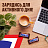 Шоколадные батончики Snickers Minis 1 кг Фото 5