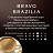Кофе в зернах Jardin Bravo Brazilia арабика 100% 1 кг (пакет) Фото 3