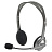 Гарнитура проводная Logitech Stereo Headset H111 (981-000594/981-000593) Фото 3