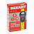 Весы торговые безмен Rexant Фото 0