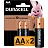 Батарейка АА пальчиковая Duracell (2 штуки в упаковке)