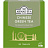 Чай зеленый Ahmad Tea Chinese Green Tea 100 пакетиков Фото 6