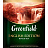 Чай черный Greenfield English Edition 100 пакетиков Фото 0 Чай черный Greenfield English Edition 100 пакетиков Фото 0